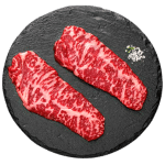Wagyu Striploin