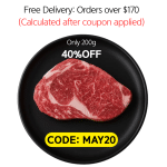 Angus scotch fillet