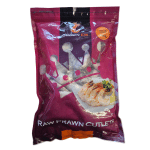 Raw Prawn Cutlets 16/20 800g